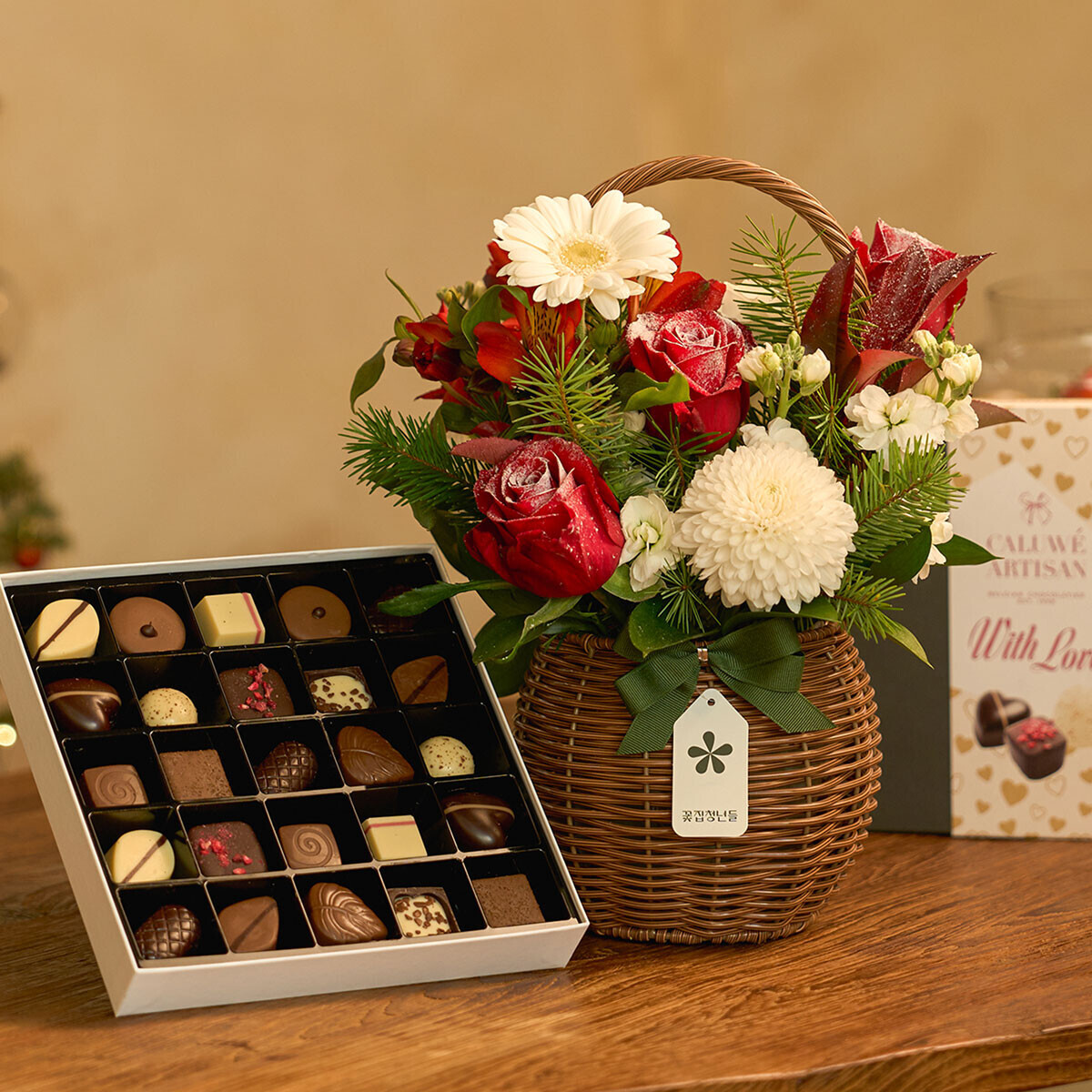 꽃집청년들,크리스마스 꽃바구니+칼루위 초콜릿