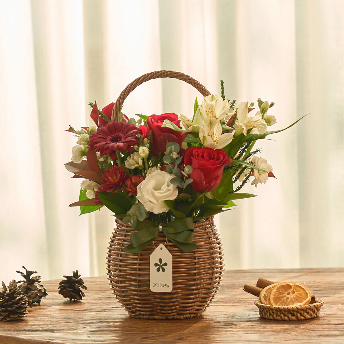 꽃집청년들,X-mas 메리 레드