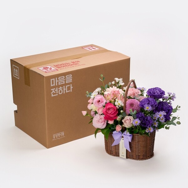 꽃집청년들,벨라 듀엣