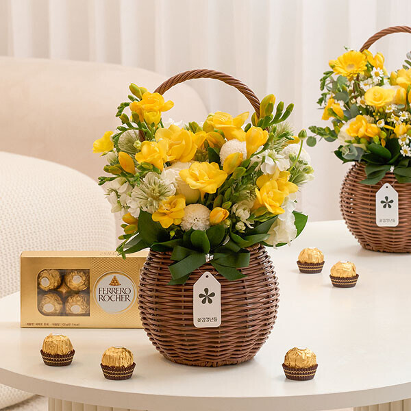 프리지아 시즌 꽃바구니+페레로로쉐 8구