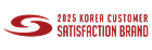 대한민국 고객만족 브랜드 대상