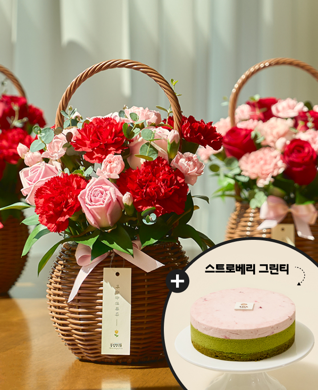 어버이마음+오설록 케이크(서울한정)