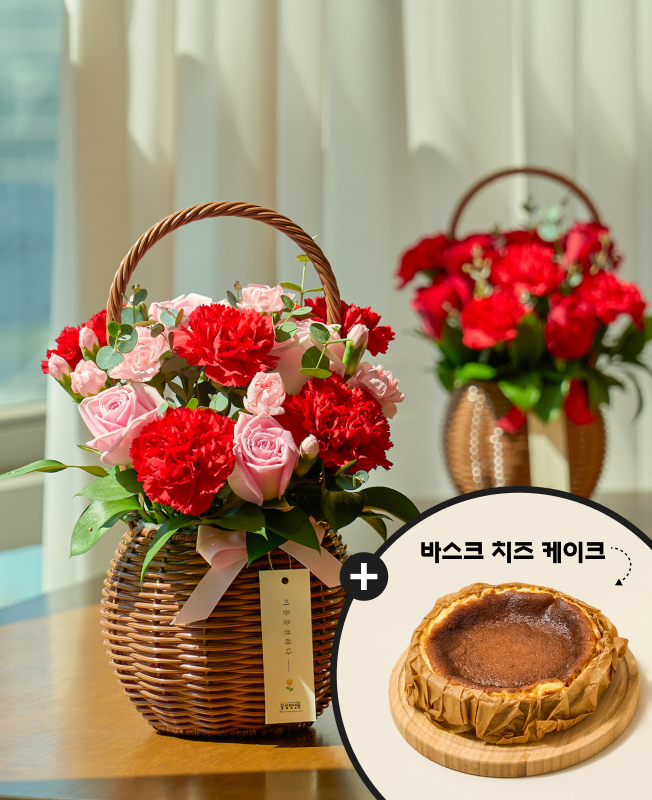 스승의은혜+디엔타르