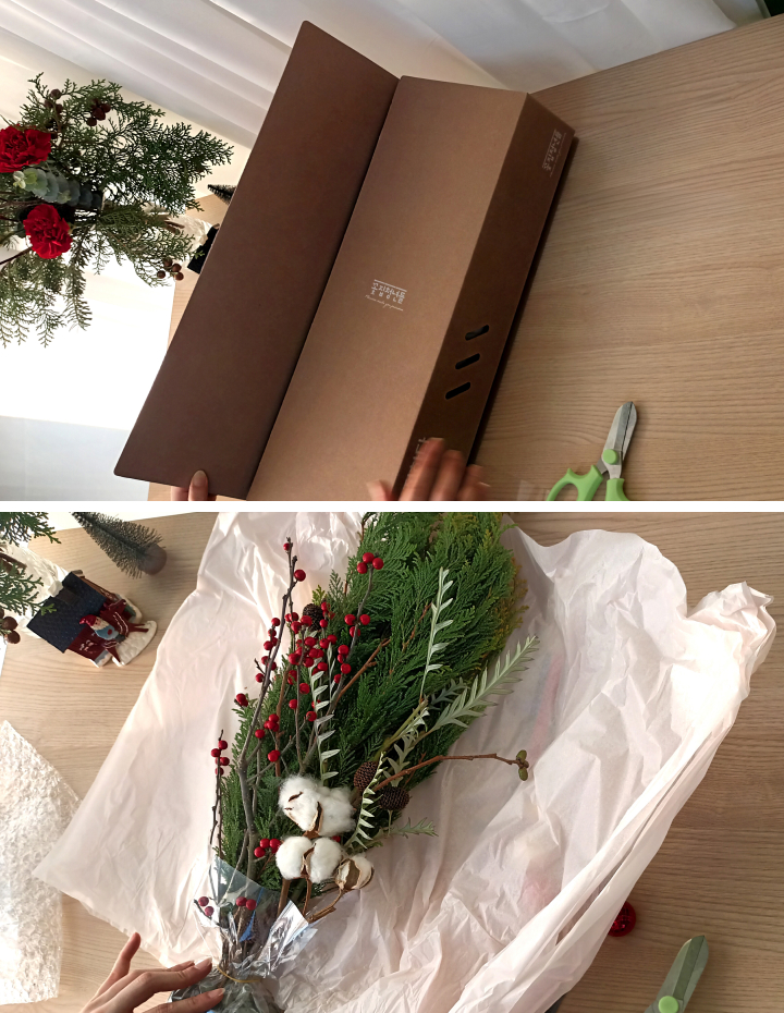 꽃집청년들 크리스마스 스와그