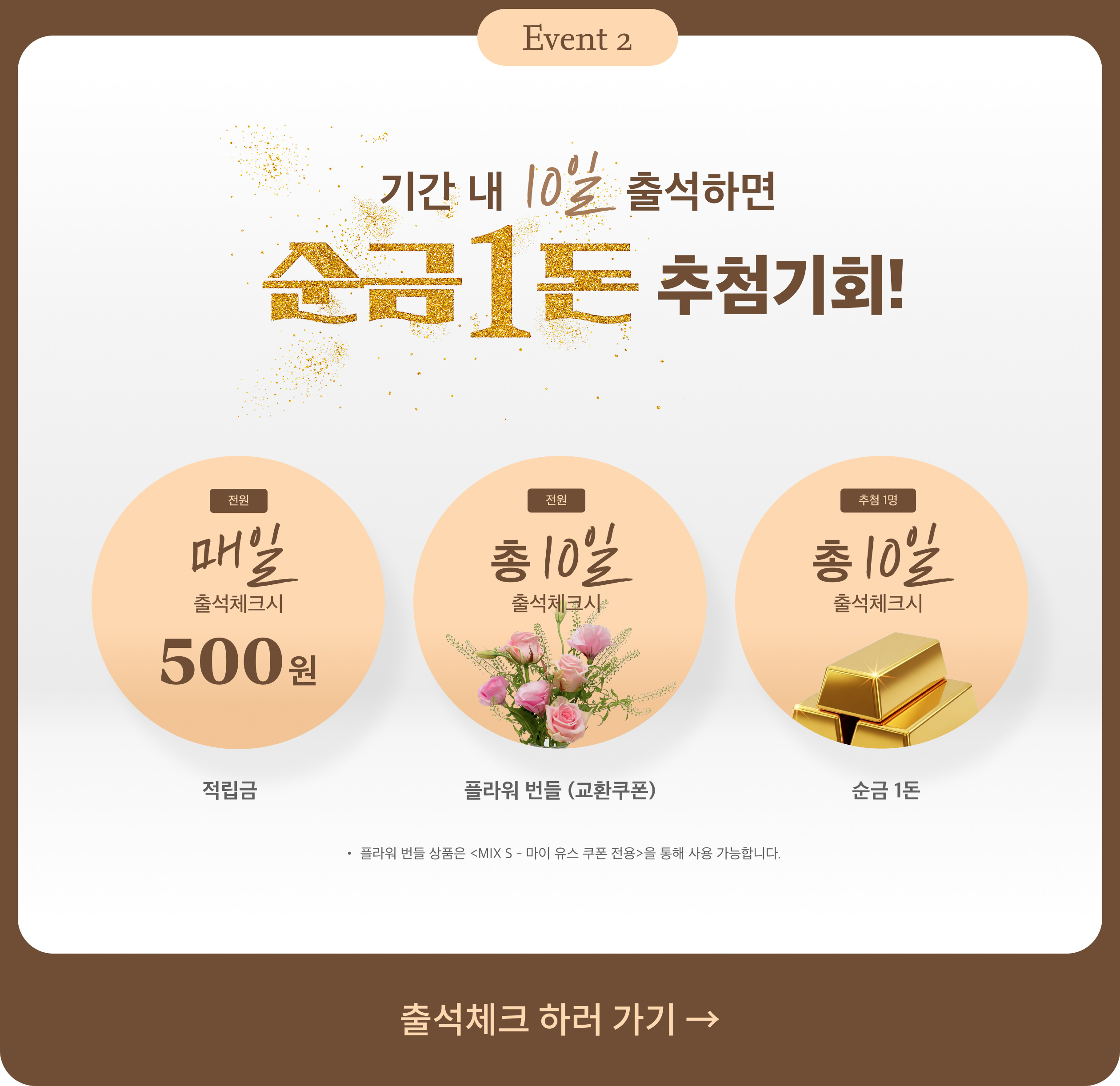 마이 유스 my youth
